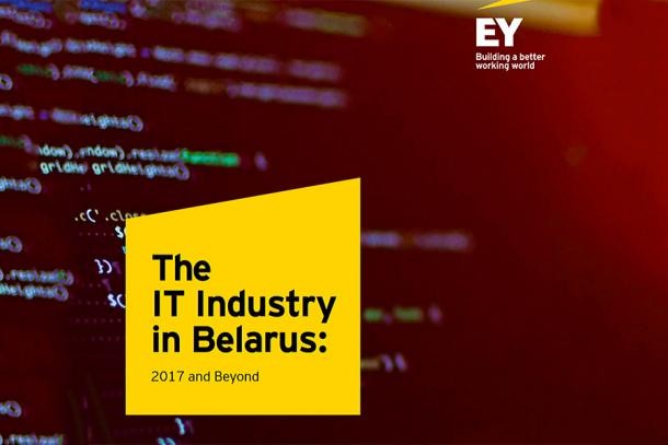 42 факта о белорусском IT