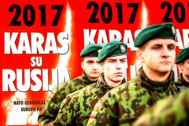 Оккупации Литвы 14 сентября не будет