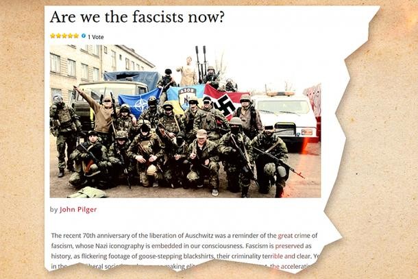 Фашизм на Украине должен быть уничтожен