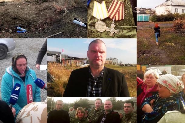 Что на самом деле происходит в Донецке