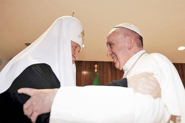 Встреча Патриарха с Папой