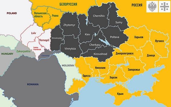 Русская разведка назвала 5 признаков раздела Украины