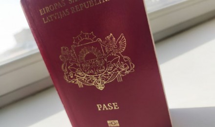 Паспорт в кармане и Родина в сердце