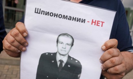 Дело &quot;русского шпиона&quot; Олега Бурака содержит явные признаки фальсификации