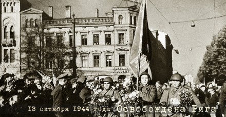 79-я годовщина освобождения Риги.