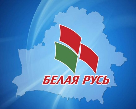 В Беларуси началось возрождение партий