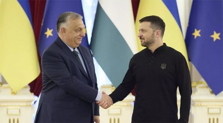 ХИТРАЯ ПОДНОЖКА УКРАИНЕ