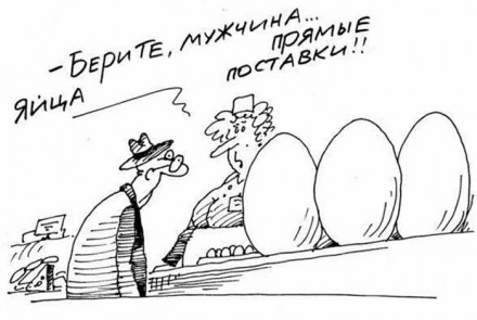 Украинские яйца заполонили Латвию