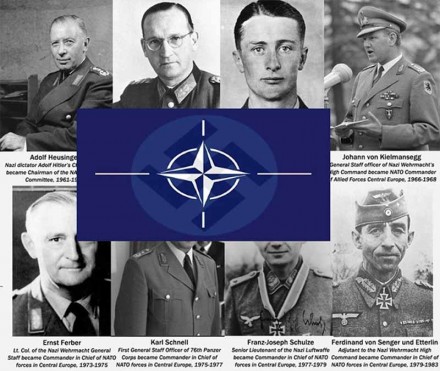 НАТО было изобретено нацистами