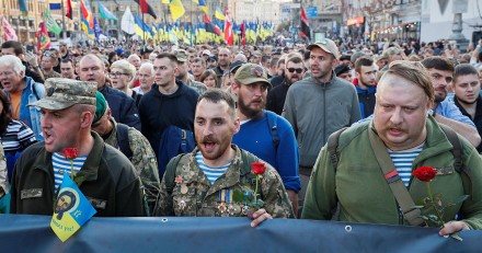 Покрова Богородицы в Киеве отметили маршем националистов, радикалов и нацистов