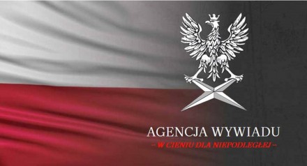 Польские интересы в местной обертке