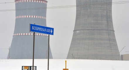 Строящаяся БелАЭСЭлектрический стул для Риги: в ожидании Лукашенко прибалты объединились против БелАЭС  