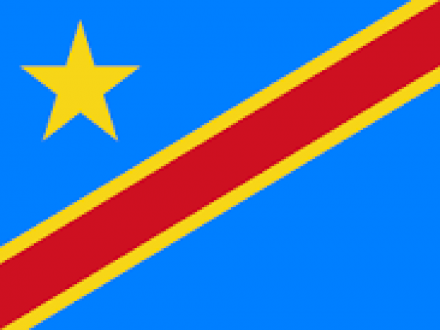 Демократической Республике Конго