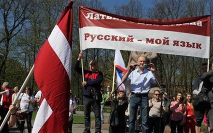 Латвия вступит в войну с Россией?