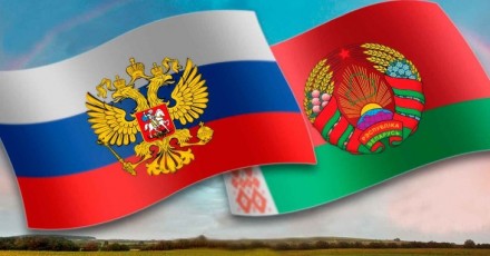 Кто и как паразитирует на проблемах в российско-белорусских отношениях