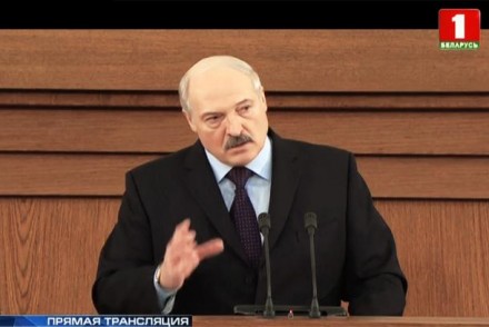 Послание Президента Беларуси