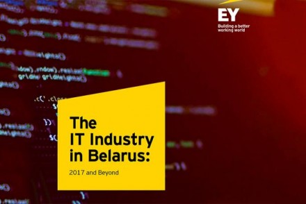 42 факта о белорусском IT