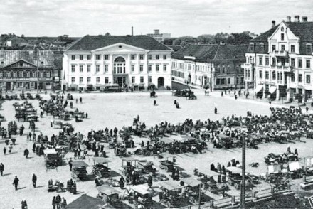 Учебные заведения Елгавы в 1940 году
