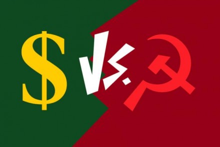 Геополитика капитализма и социализма