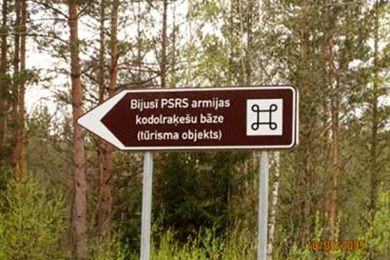 Militārie izdevumi padomju Latvijā