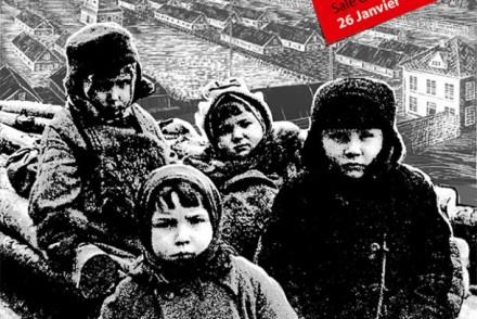 Латвия заблокировала проведение в ЮНЕСКО  выставки о Холокосте