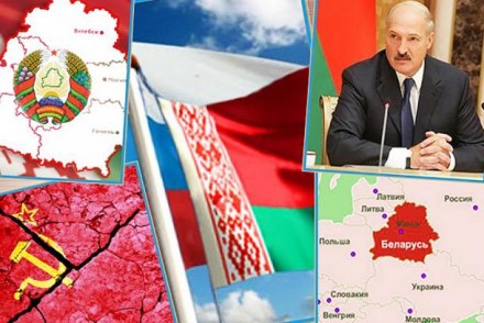 Новая миссия Беларуси