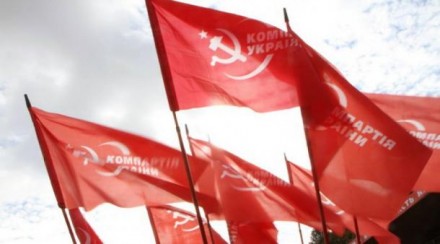 Украина и Беларусь: взгляд коммунистов
