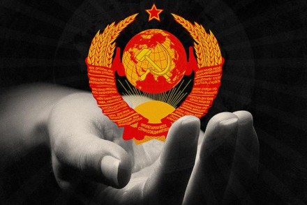 Сделайте мне СССР к понедельнику!