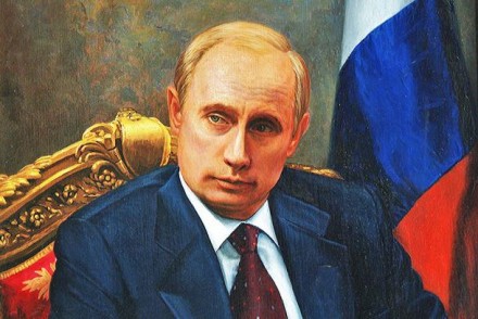 О Владимире Путине