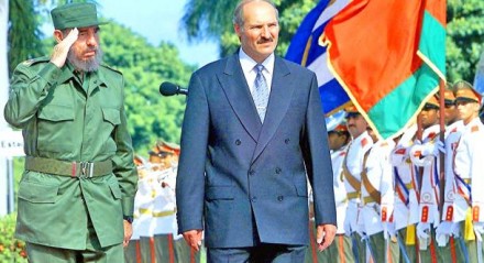 Кастро и Беларусь