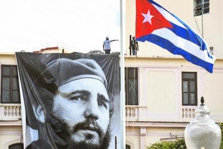 Будущее Кубы определит военная элита