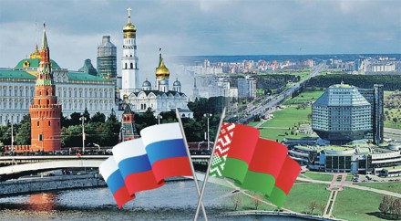 На пути к интеграции: размышления накануне Дня единения народов России и Беларуси 2 апреля