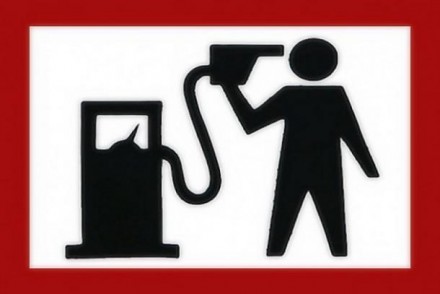 Бензин будет стоить 2 лата за литр