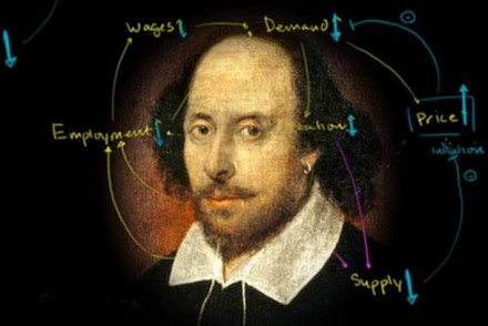 В поисках Шекспира