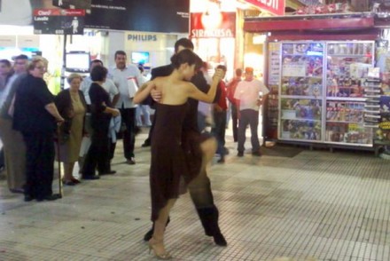 Аргентинское танго 