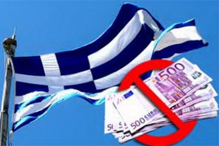 Греческий референдум и конец Европы