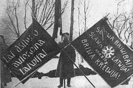 Кто боролся за независимость Латвии в 1918 году?