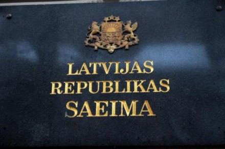 В Латвии власть захватила шайка