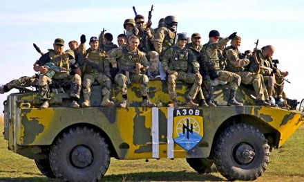 Конгресс США призывает признать украинский батальон &laquo;Азов&raquo; террористической организацией