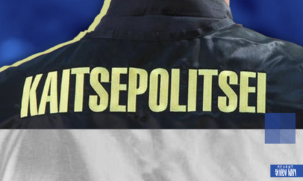 Роль охранной полиции Эстонии в становлении власти нацистов
