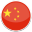 Китайская Народная Республика